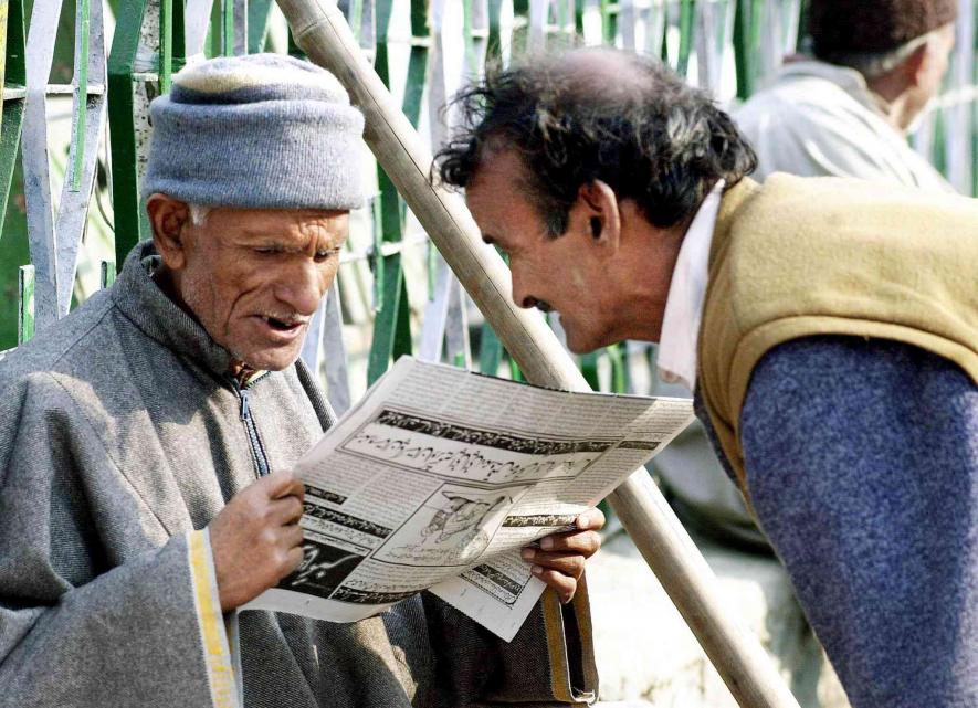 J&K: Row over Proposed Move to Make Hindi Language 'Mandatory' for